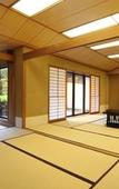 Туры в отель Hotel Danrokan Туры в отель Hotel Danrokan