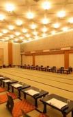 Туры в отель Hotel Danrokan Туры в отель Hotel Danrokan