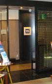 Туры в отель Hotel Danrokan Туры в отель Hotel Danrokan