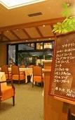 Туры в отель Hotel Danrokan Туры в отель Hotel Danrokan