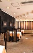 Туры в отель Hotel Danrokan Туры в отель Hotel Danrokan