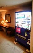 Туры в отель Hotel Danrokan Туры в отель Hotel Danrokan