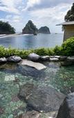 Туры в отель Dogashima Onsen Hotel Туры в отель Dogashima Onsen Hotel