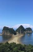 Туры в отель Dogashima Onsen Hotel Туры в отель Dogashima Onsen Hotel