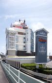 Туры в отель Hotel Valentine Chiryu - Adults Only Туры в отель Hotel Valentine Chiryu - Adults Only