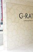 Туры в отель G-RATIS Omoromachi Туры в отель G-RATIS Omoromachi