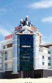 Туры в отель HOTEL Valentine Chiryu - Adult Only Туры в отель HOTEL Valentine Chiryu - Adult Only