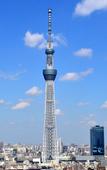 Туры в отель Super Hotel Tokyo Kameido Туры в отель Super Hotel Tokyo Kameido