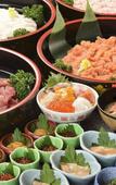 Туры в отель Uomisaki Hotel Туры в отель Uomisaki Hotel