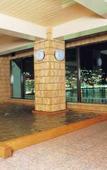 Туры в отель Uomisaki Hotel Туры в отель Uomisaki Hotel