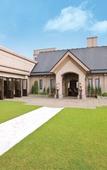 Туры в отель Okura Chiba Hotel Туры в отель Okura Chiba Hotel