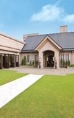 Туры в отель Okura Chiba Hotel Туры в отель Okura Chiba Hotel