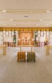 Туры в отель Okura Chiba Hotel Туры в отель Okura Chiba Hotel