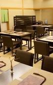 Туры в отель Okura Chiba Hotel Туры в отель Okura Chiba Hotel