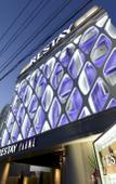 Туры в отель Restay Iwatsuki (Adult Only) Туры в отель Restay Iwatsuki (Adult Only)