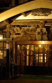 Туры в отель Tsuta Onsen Ryokan Туры в отель Tsuta Onsen Ryokan