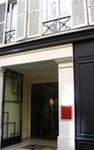 Туры в отель Montreal Туры в отель Montreal