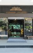 Туры в отель Tsukubasan Onsen Edoya Туры в отель Tsukubasan Onsen Edoya