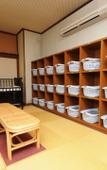 Туры в отель Tsukubasan Onsen Edoya Туры в отель Tsukubasan Onsen Edoya