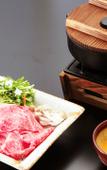 Туры в отель Tsukubasan Onsen Edoya Туры в отель Tsukubasan Onsen Edoya