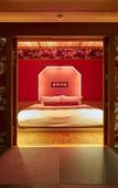 Туры в отель Hotel Love Туры в отель Hotel Love