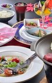 Туры в отель Tateyama Resort Hotel Туры в отель Tateyama Resort Hotel