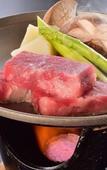 Туры в отель Tateyama Resort Hotel Туры в отель Tateyama Resort Hotel