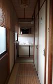 Туры в отель Ryokan Sanki Туры в отель Ryokan Sanki