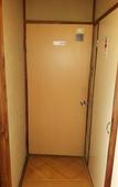 Туры в отель Ryokan Sanki Туры в отель Ryokan Sanki