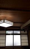 Туры в отель Ryokan Sanki Туры в отель Ryokan Sanki