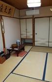 Туры в отель Ryokan Sanki Туры в отель Ryokan Sanki