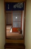 Туры в отель Ryokan Sanki Туры в отель Ryokan Sanki