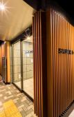 Туры в отель Super Hotel morioka Туры в отель Super Hotel morioka