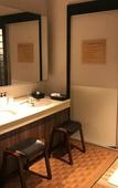 Туры в отель Super Hotel Mito Туры в отель Super Hotel Mito