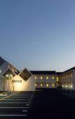 Туры в отель Super Hotel Nara Yamatokoriyama Туры в отель Super Hotel Nara Yamatokoriyama