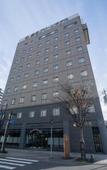 Туры в отель Kuwana Green Hotel Туры в отель Kuwana Green Hotel