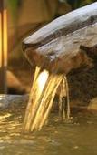 Туры в отель Hotel Dankoen Туры в отель Hotel Dankoen