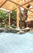 Туры в отель Hotel Dankoen Туры в отель Hotel Dankoen
