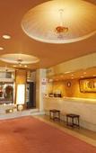 Туры в отель Hotel Dankoen Туры в отель Hotel Dankoen