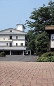 Туры в отель Santoka - Kurashiki Yuga Onsen - Туры в отель Santoka - Kurashiki Yuga Onsen -