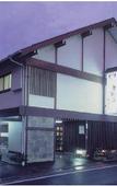 Туры в отель Gyotakuso Suzukiya Туры в отель Gyotakuso Suzukiya
