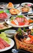 Туры в отель Towada City Hotel Туры в отель Towada City Hotel