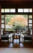 Туры в отель Houshi Onsen Chojukan Туры в отель Houshi Onsen Chojukan
