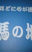 Туры в отель Houshi Onsen Chojukan Туры в отель Houshi Onsen Chojukan