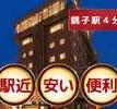 Туры в отель Hotel Sun Sunny Туры в отель Hotel Sun Sunny
