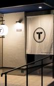 Туры в отель Trip Pod Sumiyoshi A Туры в отель Trip Pod Sumiyoshi A