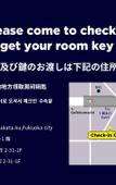 Туры в отель Trip Pod Sumiyoshi C Туры в отель Trip Pod Sumiyoshi C