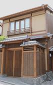Туры в отель Campton Kiyomizu Туры в отель Campton Kiyomizu