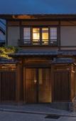 Туры в отель Campton Kiyomizu Туры в отель Campton Kiyomizu