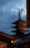 Туры в отель Campton Kiyomizu Туры в отель Campton Kiyomizu